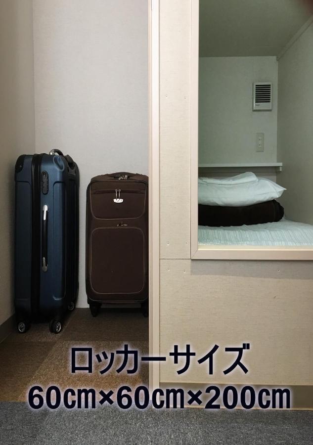 1 Night 1980 Hostel Tokyo Asakusa Simple Stay Exterior photo